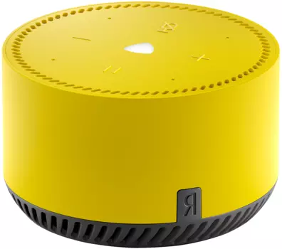 .Станция Лайт «Лимон»