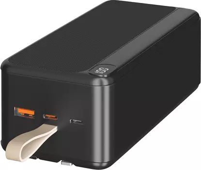 RP-68 40000mAh Black