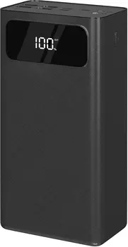RP-69 50000mAh Black