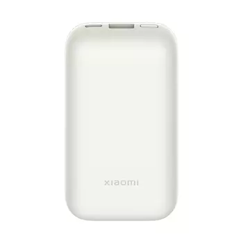 Redmi Pocket Edition Pro 10000mAh White