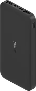 Redmi Power Bank 10000mAh Black