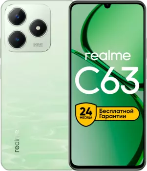 Смартфон realme C63 8/256GB RMX3939 Зелёный
