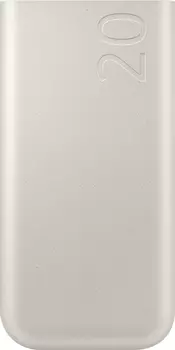 Портативное зарядное устройство Samsung EB-P4520 20000mAh с кабелем USB-C Бежевый