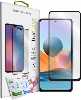 Защитное стекло LuxCase для Honor X8c Black