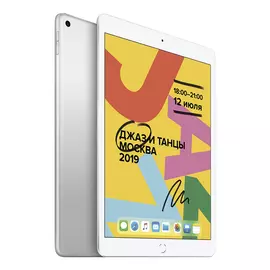iPad (2019) Wi-Fi, 128 ГБ, серебристый