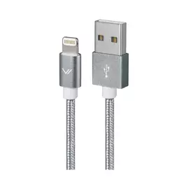 Кабель Vertex Lightning/USB 1м, серебристый