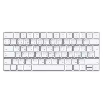 Клавиатура Apple Magic Keyboard, серебристый+белый