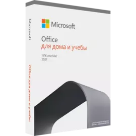 Офисное приложение Microsoft Office Для дома и учебы 2021 (BOX)