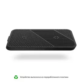 Зарядное устройство беспроводное Zens Modular Dual, Main Station, черный