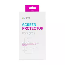 Защитное стекло VLP Screen Protector для задней панели iPhone 8 Plus, белое