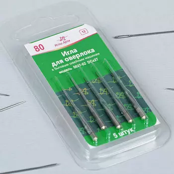 0037-02 Иглы № 80 для оверлока уп/5шт АРТ