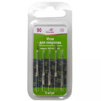 0037-02 Иглы № 90 для оверлока (уп.5шт.) АРТ