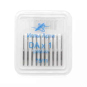 0052-02 Иглы № 75 (уп.10шт.) АРТ