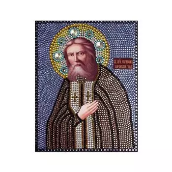 0053 Набор для выкладывания стразами 'Серафим Саровский' 28*21 см