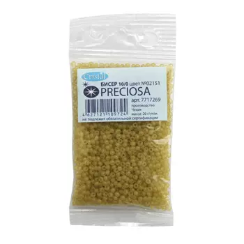 (02151) 331-19001-10/0 Бисер алебастр 10/0, круг.отв., 20гр Preciosa
