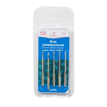 0220-02 Иглы д/быт.шв.машин №120 АРТ