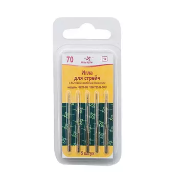 0220-06 Иглы д/быт.шв.машин № 70 стрейч (уп. 5шт.) АРТ