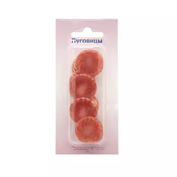 0311-1442В Пуговица 34L 12шт (C816 т.розовый)