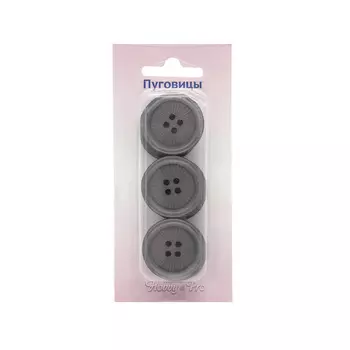 0314-2065D Пуговица 40L 12шт (C578 серый)