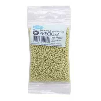 (03152) 331-19001-10/0 Бисер мелованный 10/0, круг. отв., 20гр, Preciosa