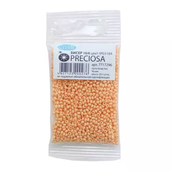 (03184) 331-19001-10/0 Бисер мелованный 10/0, круг. отв., 20гр, Preciosa