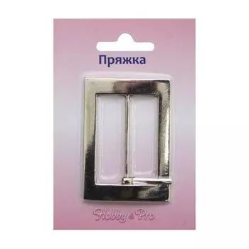 0321-8020 Пряжка, 40 мм, Hobby&amp;Pro (никель)