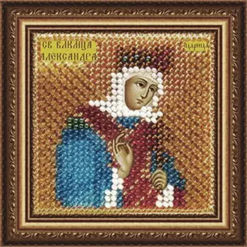 046ПМИ Набор для вышивания бисером 'Вышивальная мозаика' Икона 'Св. Мученица царица Александра Римская', 6,5*6,5 см
