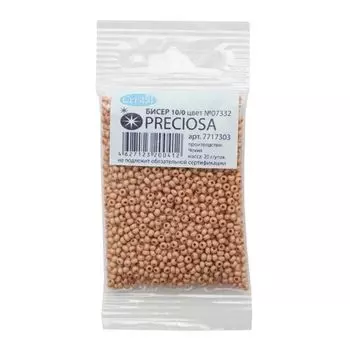 (07332) 331-19001-10/0 Бисер алебастр с покрытием 10/0, круг.отв., 20гр Preciosa