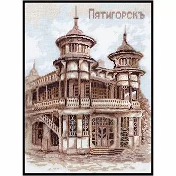 08.026 Набор для вышивания Палитра 'Кофейня Гукасова. Пятигорск'20*27см