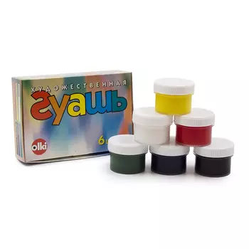 1004 Гуашь в наборе худ. 6/33мл