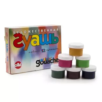 1028 Гуашь в наборе худ. № 2, 12/33мл