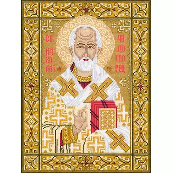 1034 Набор для вышивания Riolis 'Св. Николай Чудотворец', 29*39 см