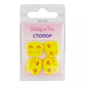 103-М Фиксатор 'Овал' мал. 2отв. d 4мм, 14*17мм, ПП,4шт пластик Hobby&amp;PRO (желтый)