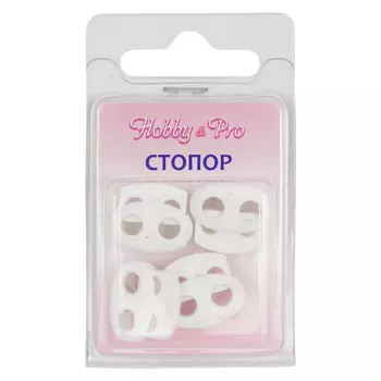 103-М Фиксатор 'Овал' мал. 2отв. d 4мм, 14*17мм, ПП,4шт пластик Hobby&amp;PRO (кипенно-белый)