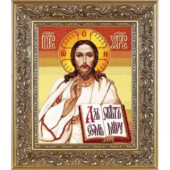 1066 Набор для вышивания Alisena 'Спаситель' 29*36см