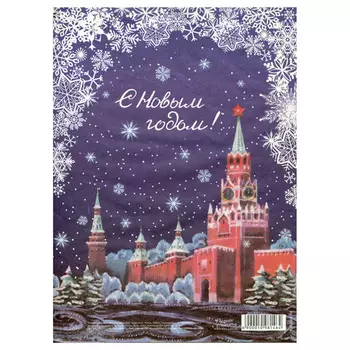 1098146 Декупажная карта 'Кремель', 21 х 29,7 см