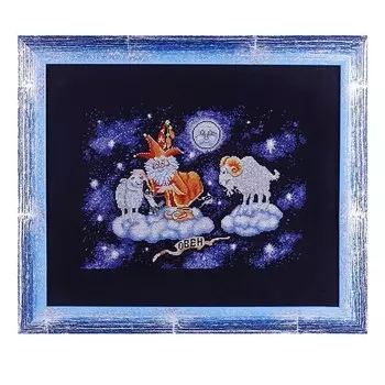 1100 Набор для вышивания Alisena 'Знаки зодиака - Овен', 30*23 см