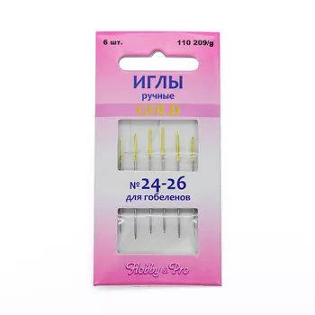 110209/g Иглы вышивальные с золотым ушком для гобеленов №24-26, упак./6 шт., Hobby&amp;Pro