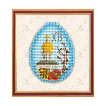 1180 Набор для вышивания на пластиковой канве ОВЕН ' Пасхальный сувенир' 7,2*5,3см