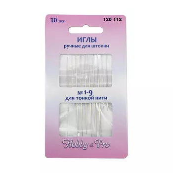 120112 Иглы для штопки тонкой нитью №1-9, упак./10 шт., Hobby&amp;Pro