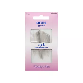 120115 Иглы плиссировочные №3-8, упак./16 шт., Hobby&amp;Pro