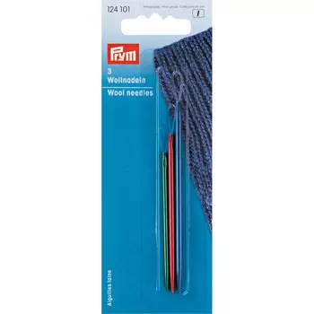 124101 Иглы для шерсти с гибким ушком (алюминий), 3шт. Prym