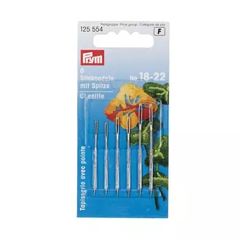 125554 Иглы вышивальные острые №18/22 Prym
