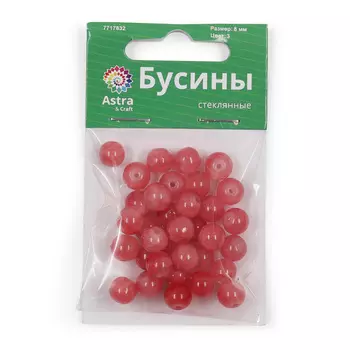 1301137 Бусины стеклянные 'Нефритовое кракле' 8мм, упак/34шт., Astra&amp;Craft (3 розовый)