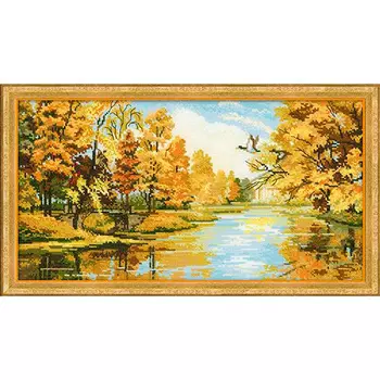 1334 Набор для вышивания Riolis 'Тихая осень', 42*23 см