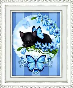 1335 Мозаика Cristal 'Голубые мечты', 40*50 см