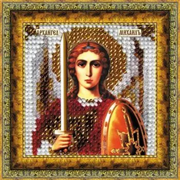 134ПМИ Набор для вышивания бисером 'Вышивальная мозаика' Икона 'Св. Архангел Михаил', 6,5*6,5 см