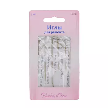 140101 Иглы для ремонта, упак./7 шт., Hobby&amp;Pro