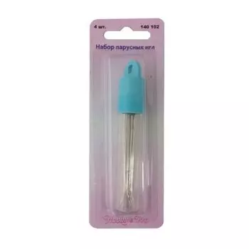 140102 Набор парусных игл, упак./4 шт., Hobby&amp;Pro