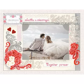 1423 Набор для вышивания Riolis панно для фотографии 'Любви и счастья', 40*30 см